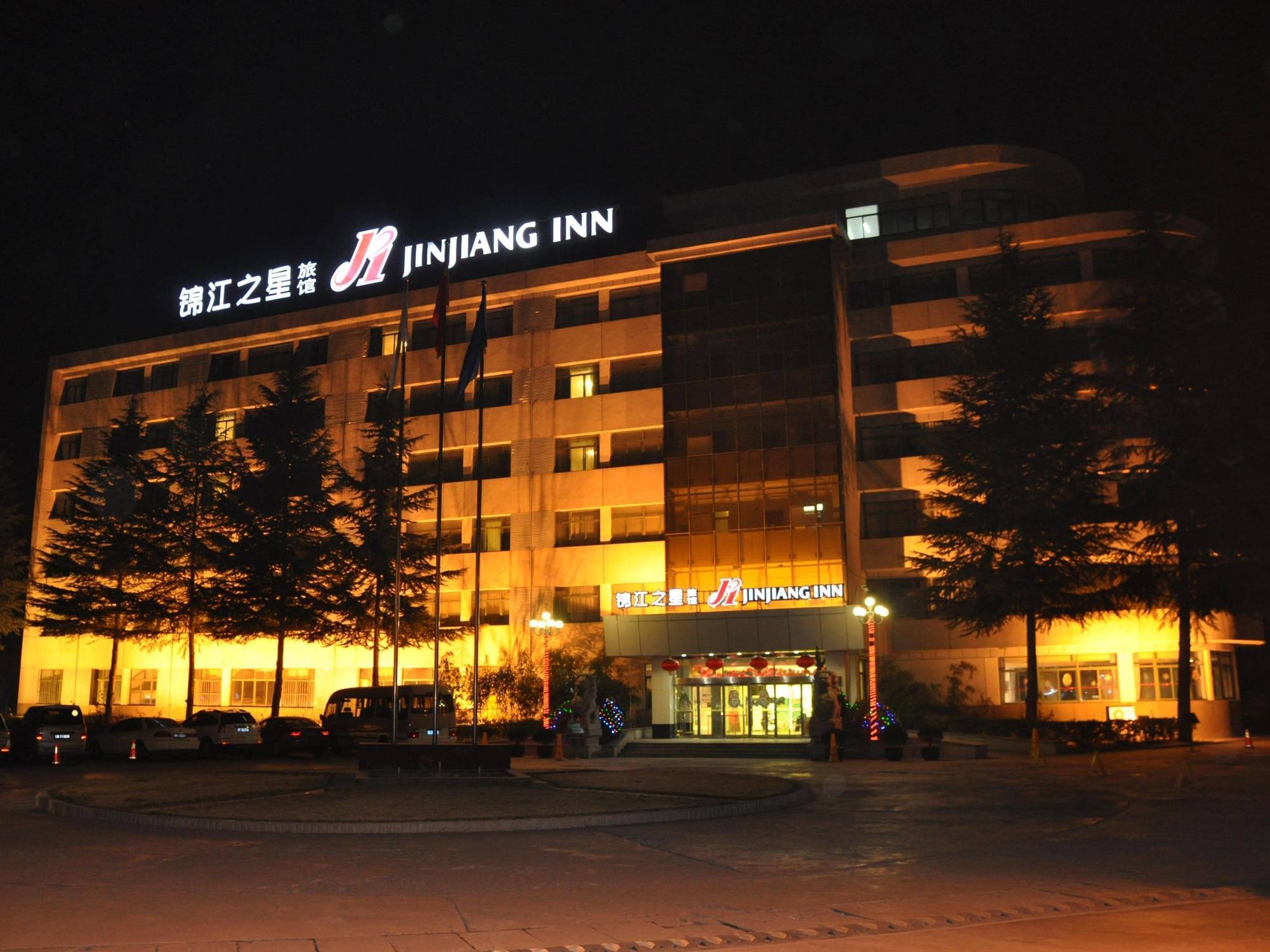 Jinjiang Inn Tianshui Chunfeng Road Kültér fotó