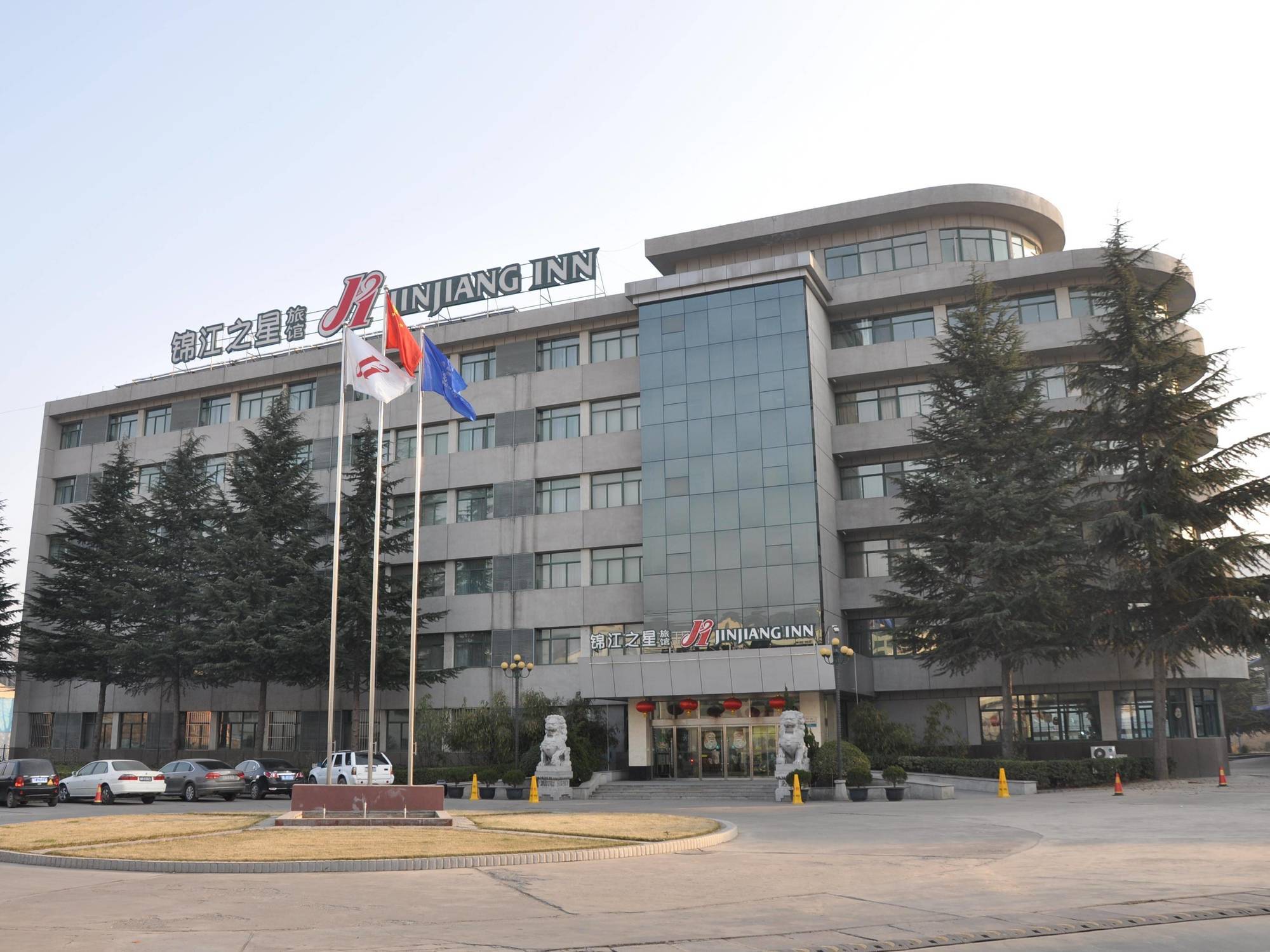 Jinjiang Inn Tianshui Chunfeng Road Kültér fotó